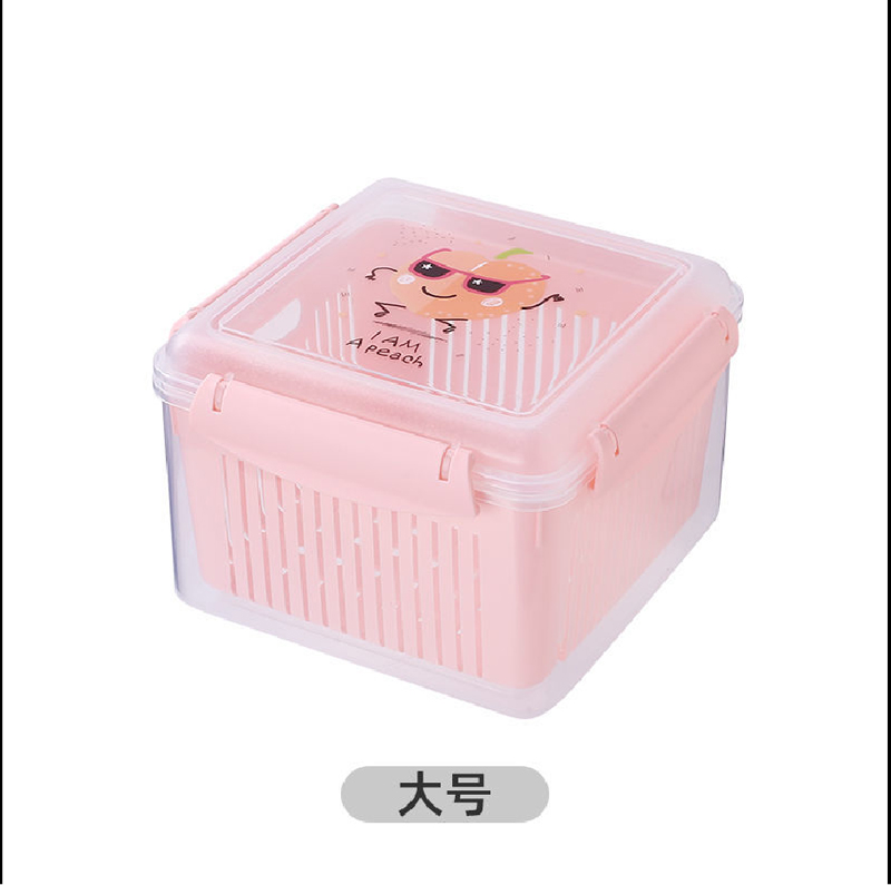 ׯ˫ˮܷУΣ